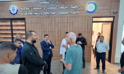 C27a37a8 3dc5 4335 Ba4f 5ce113bf26c2