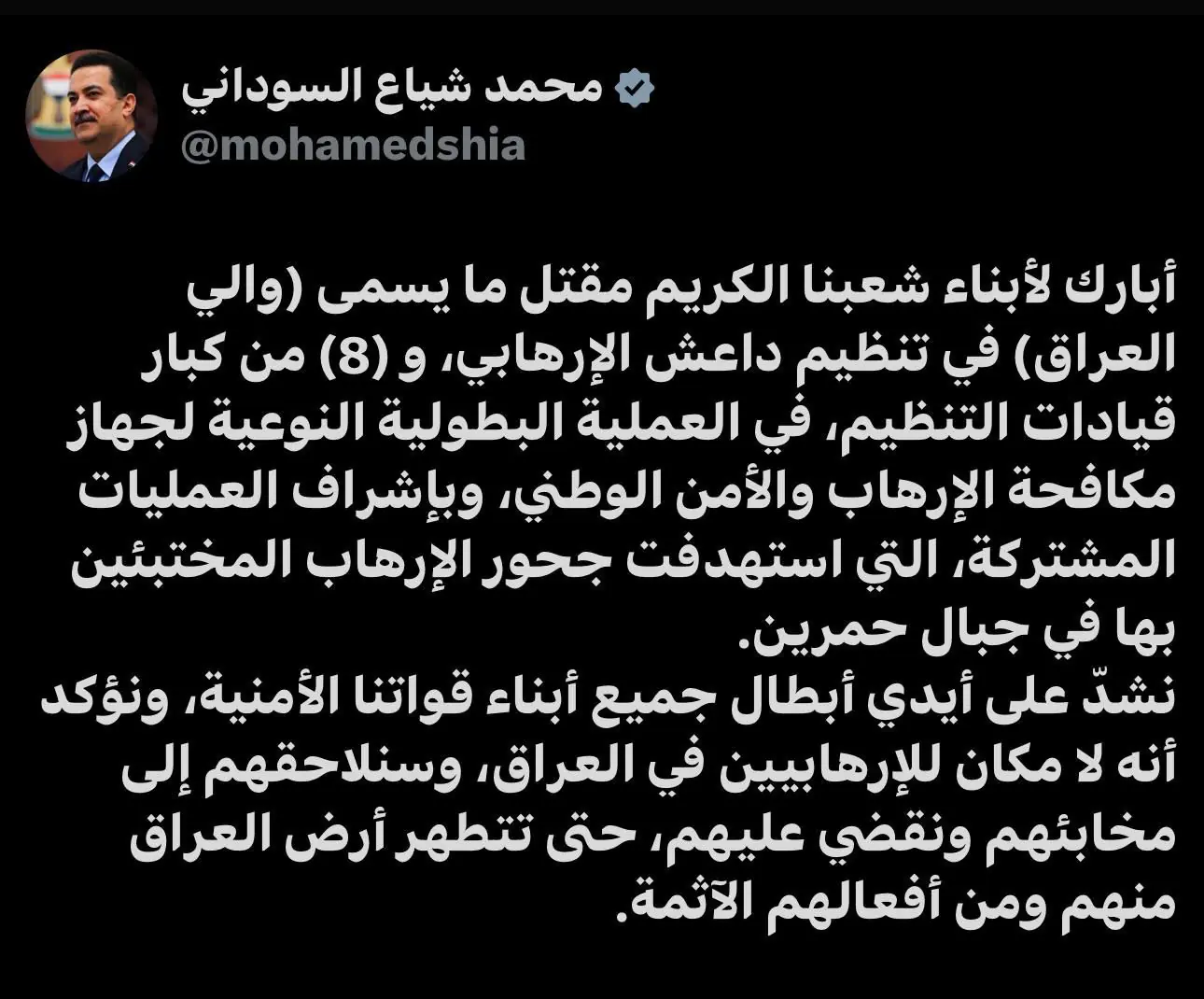 Cd5b993e 45ec 47cf A6e4 6404229a21b4