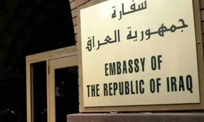 D3eb5b6e 28ff 40e3 9765 Ad8b0a6121c3