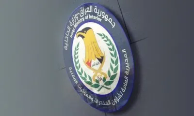 D4026f94 D394 4106 865a 05f27b9642d2