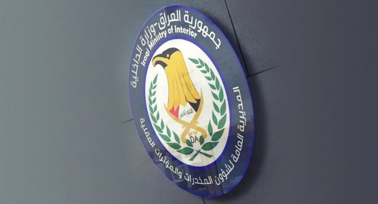 D4026f94 D394 4106 865a 05f27b9642d2