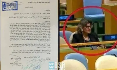 E9370cb4 1481 4951 A61c 1f63d90b6c68