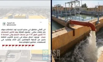 Fa3efa91 0866 4a0c B763 2f243be769bd