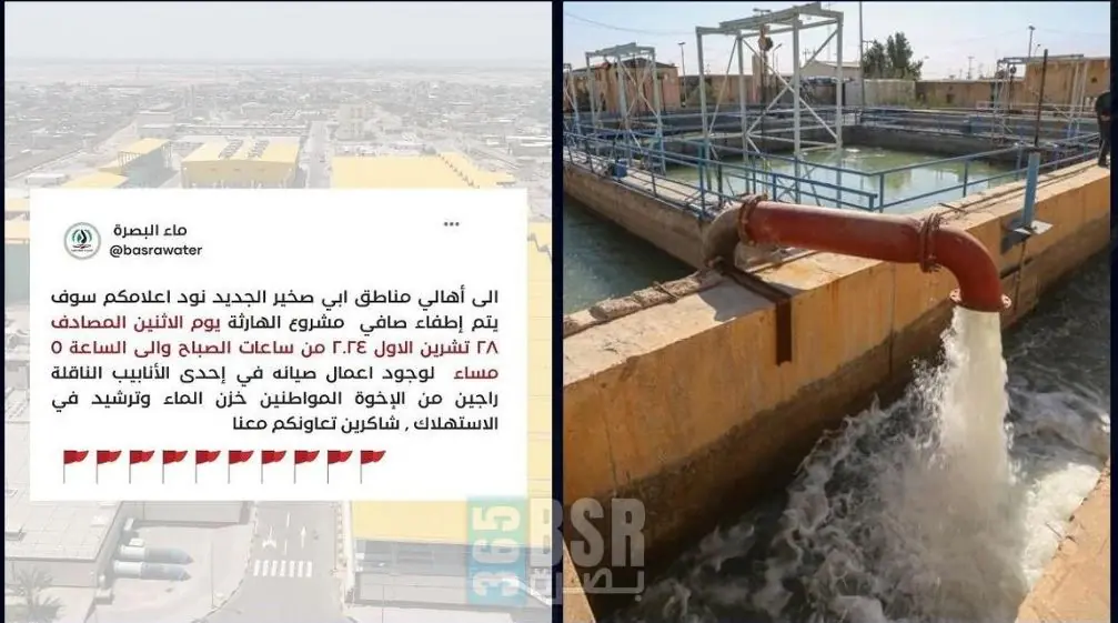 Fa3efa91 0866 4a0c B763 2f243be769bd