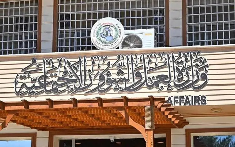 Fe037cab 6ce1 4a95 A536 84a9b0048318