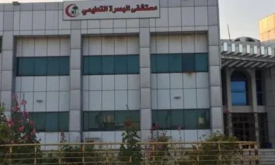 Ff96c989 A30f 45be 9d13 Fcd2b46f4cbf