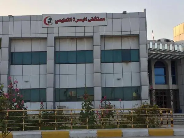 Ff96c989 A30f 45be 9d13 Fcd2b46f4cbf