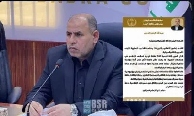 0a3a47b0 5ced 4653 A02c 20ef7cd811b7