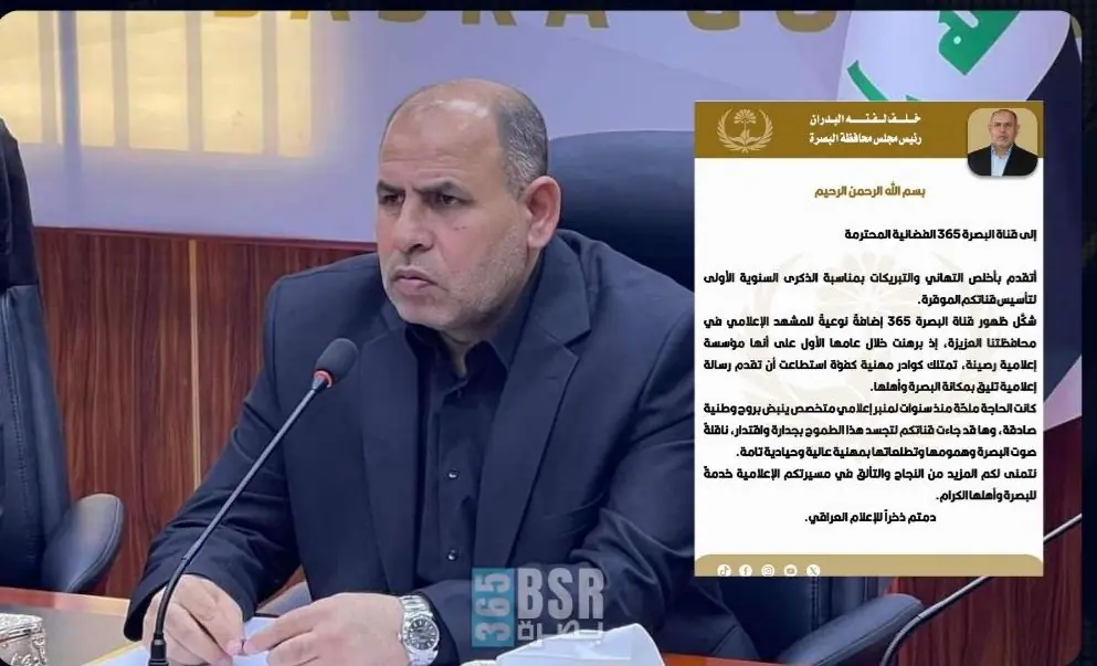 0a3a47b0 5ced 4653 A02c 20ef7cd811b7