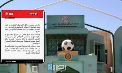 258ef184 D763 45dd B0f4 989fd6184000