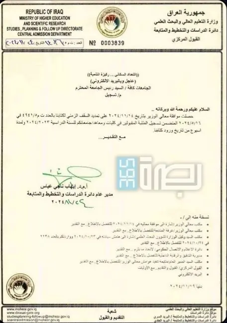 36d30daf Ad90 4e2f A3b7 906d442598bb