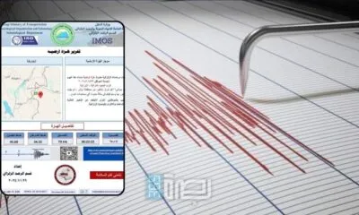 41a02eb2 53af 4f6e 9824 Cb031e542146