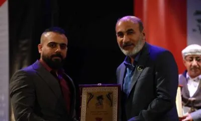 97905c24 F4cd 46e9 B373 17d5738a9774