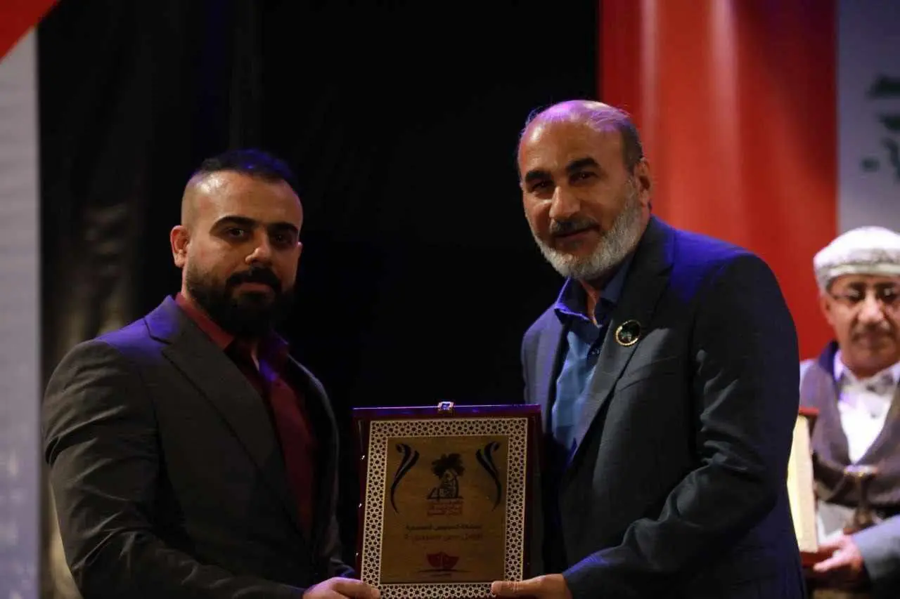 97905c24 F4cd 46e9 B373 17d5738a9774