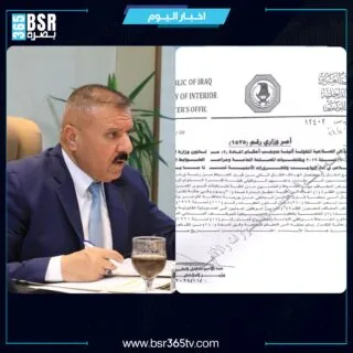 IMG 20241111 WA0395