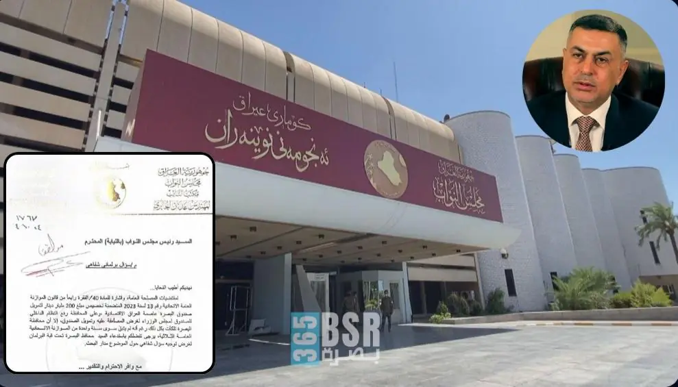 IMG 20241112 WA0441 1