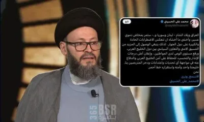 IMG 20241115 WA0309 1