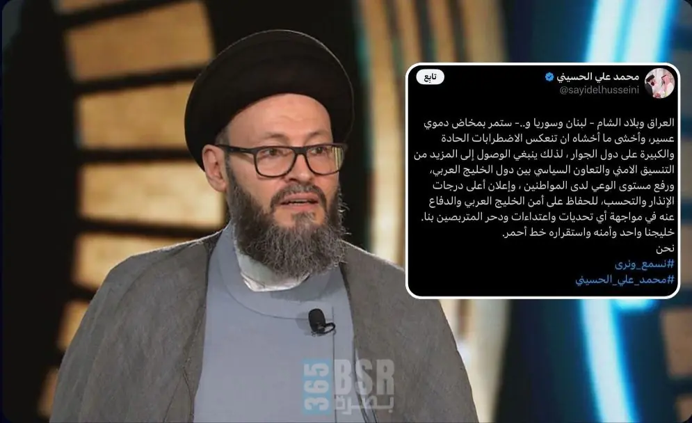 IMG 20241115 WA0309 1