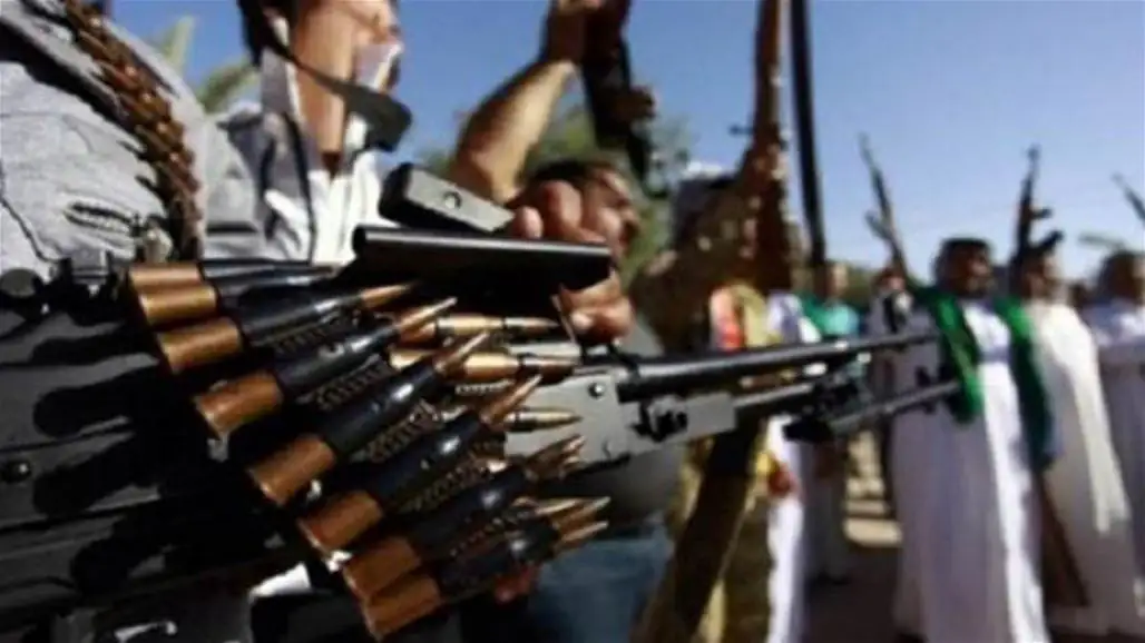 IMG 20241117 WA0186 1