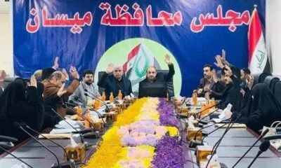 IMG 20241118 WA0296 1