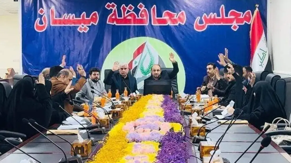 IMG 20241118 WA0296 1