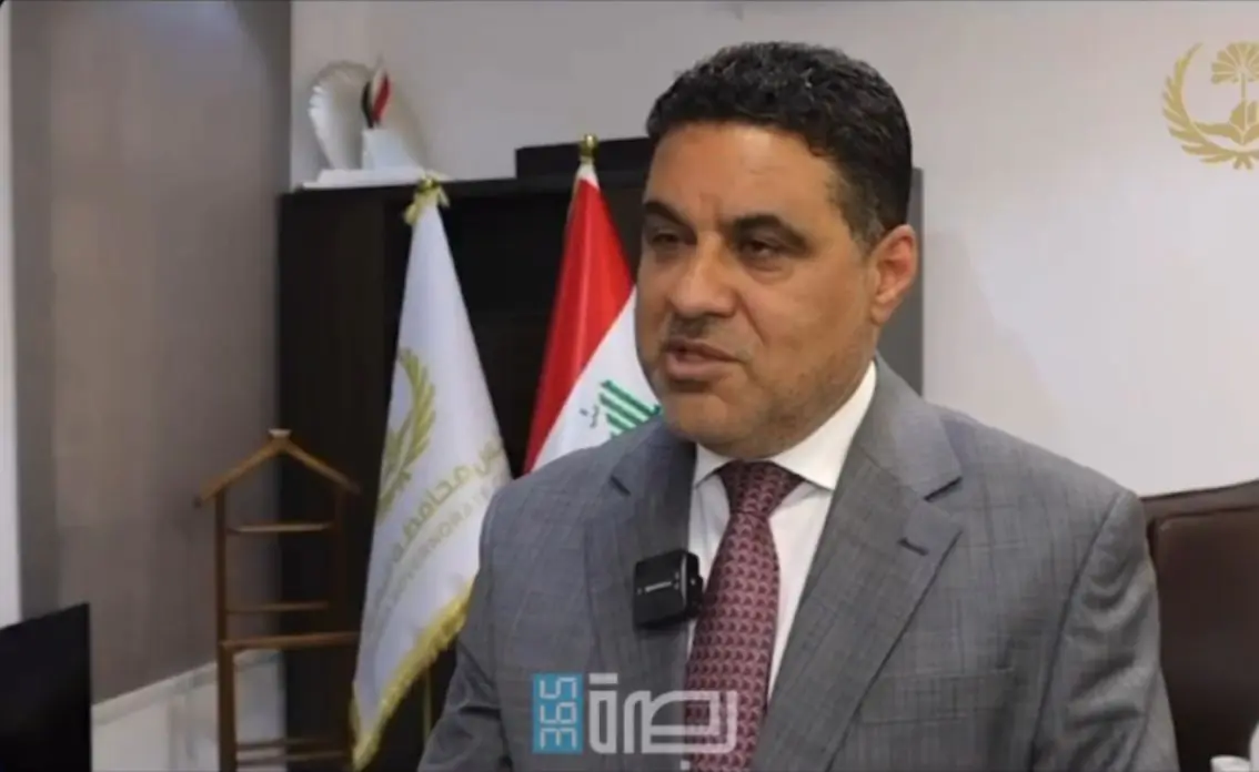 IMG 20241118 WA0321 2