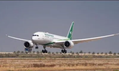 IMG 20241120 WA0469 1