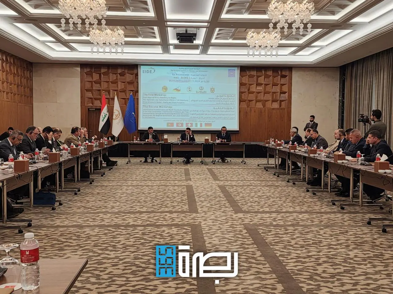 IMG 20241123 WA0151 1