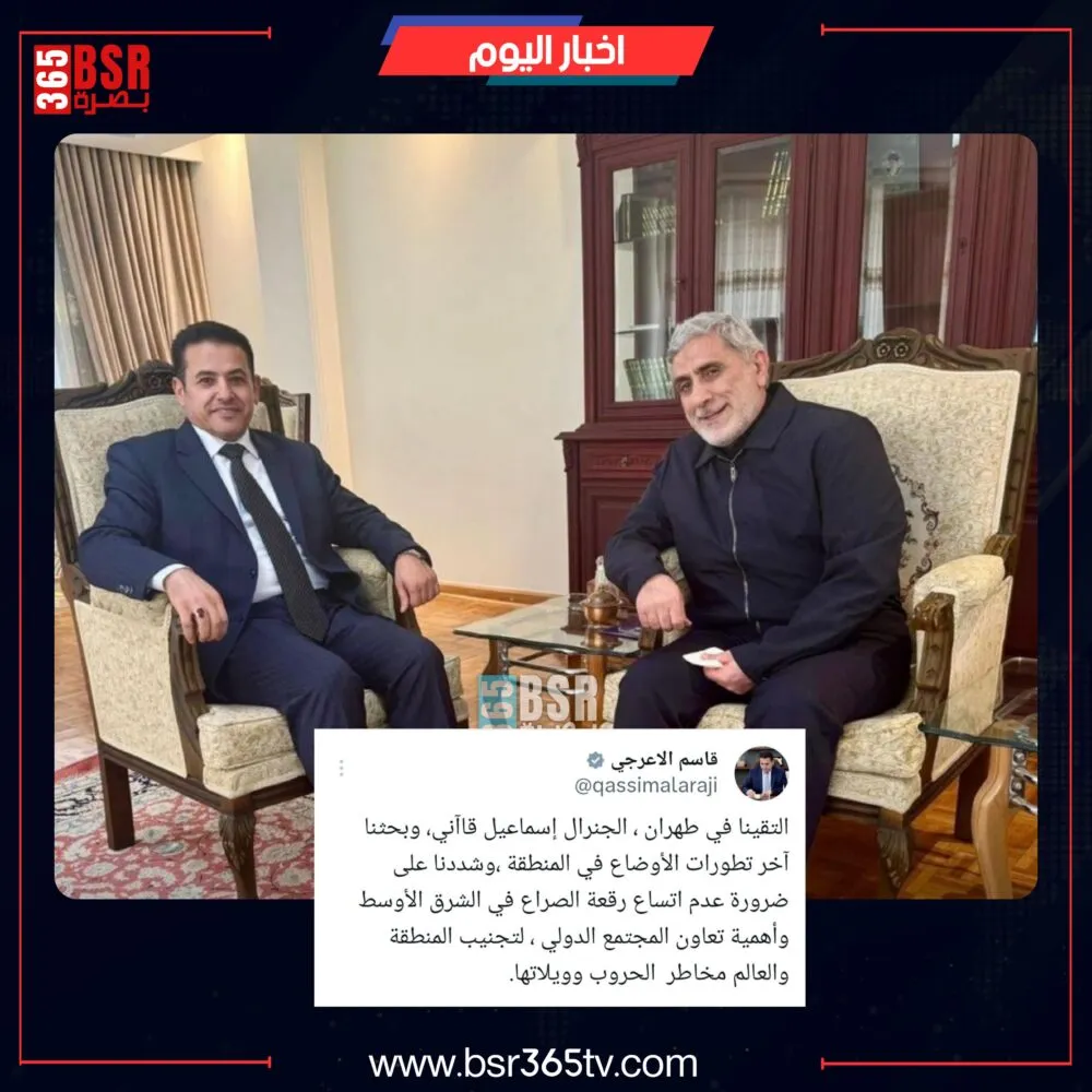 WhatsApp Image 2024 11 11 At 4.18.58 PM