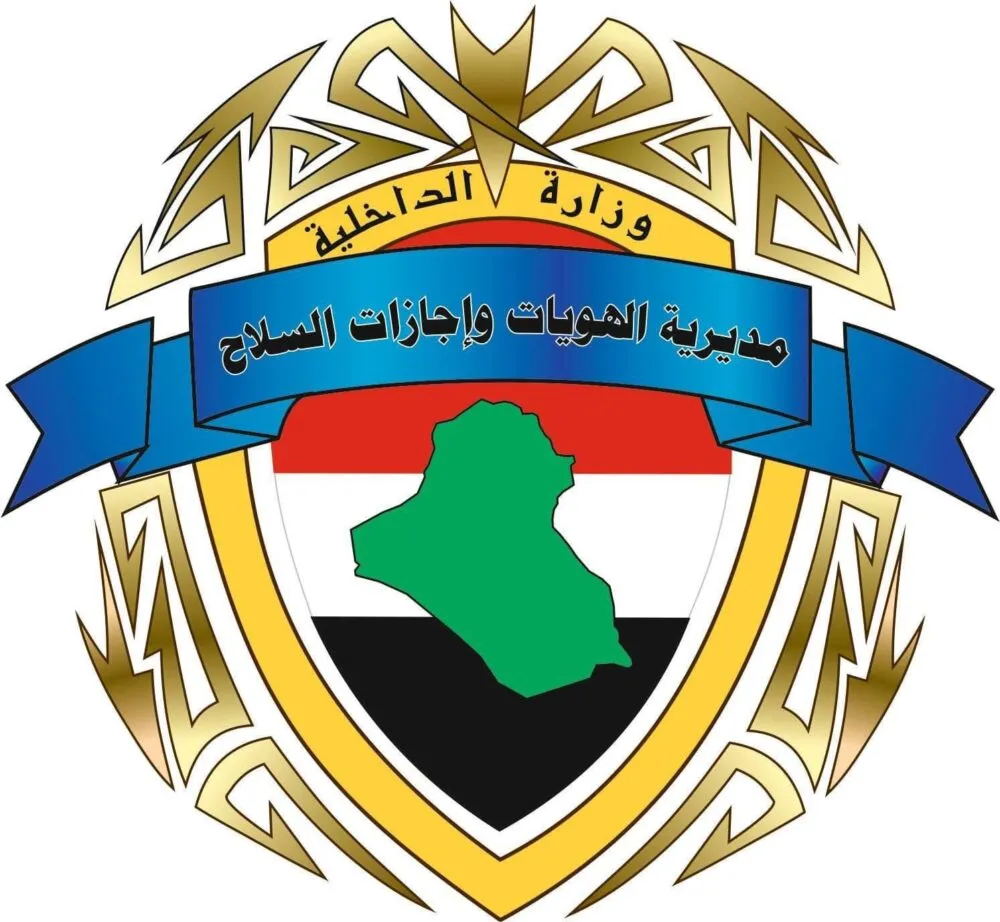 WhatsApp Image 2024 11 12 At 5.41.55 PM