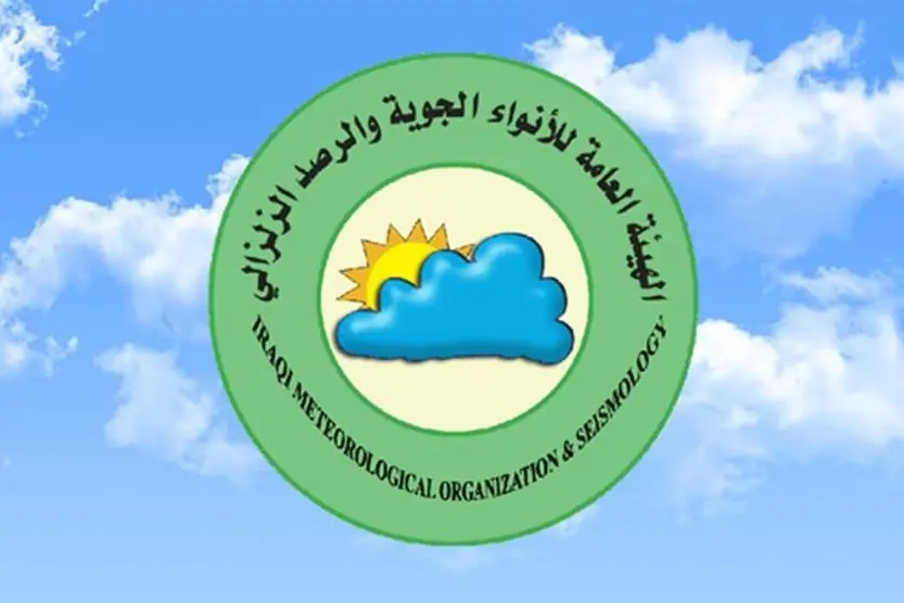 WhatsApp Image 2024 11 12 At 6.14.54 PM