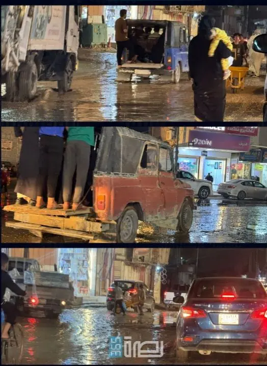 WhatsApp Image 2024 11 19 At 6.33.46 PM 3