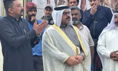 A9d85e2f 0743 402d 8ab5 21e72a6490e5