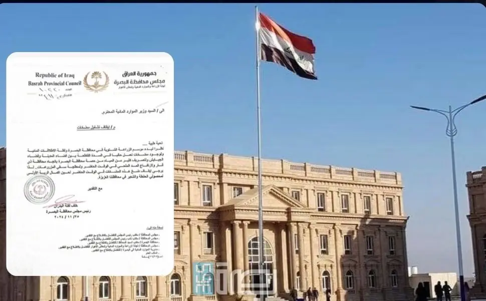 Aea55b75 Ae48 400d B2d6 A0e5b31436a5