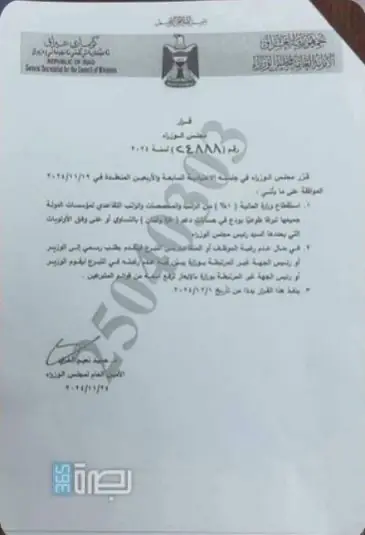 B253dc57 B6ae 4e87 Ad95 D2f87c6a94fd