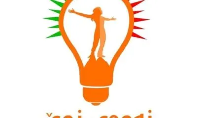 D645bbbf 1a8c 4f5a A732 55bc315ee0c2