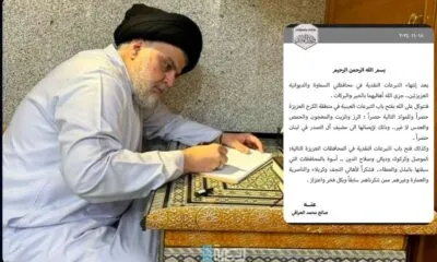 Dda78f0d E8e6 415c 8bd7 164c922a3248