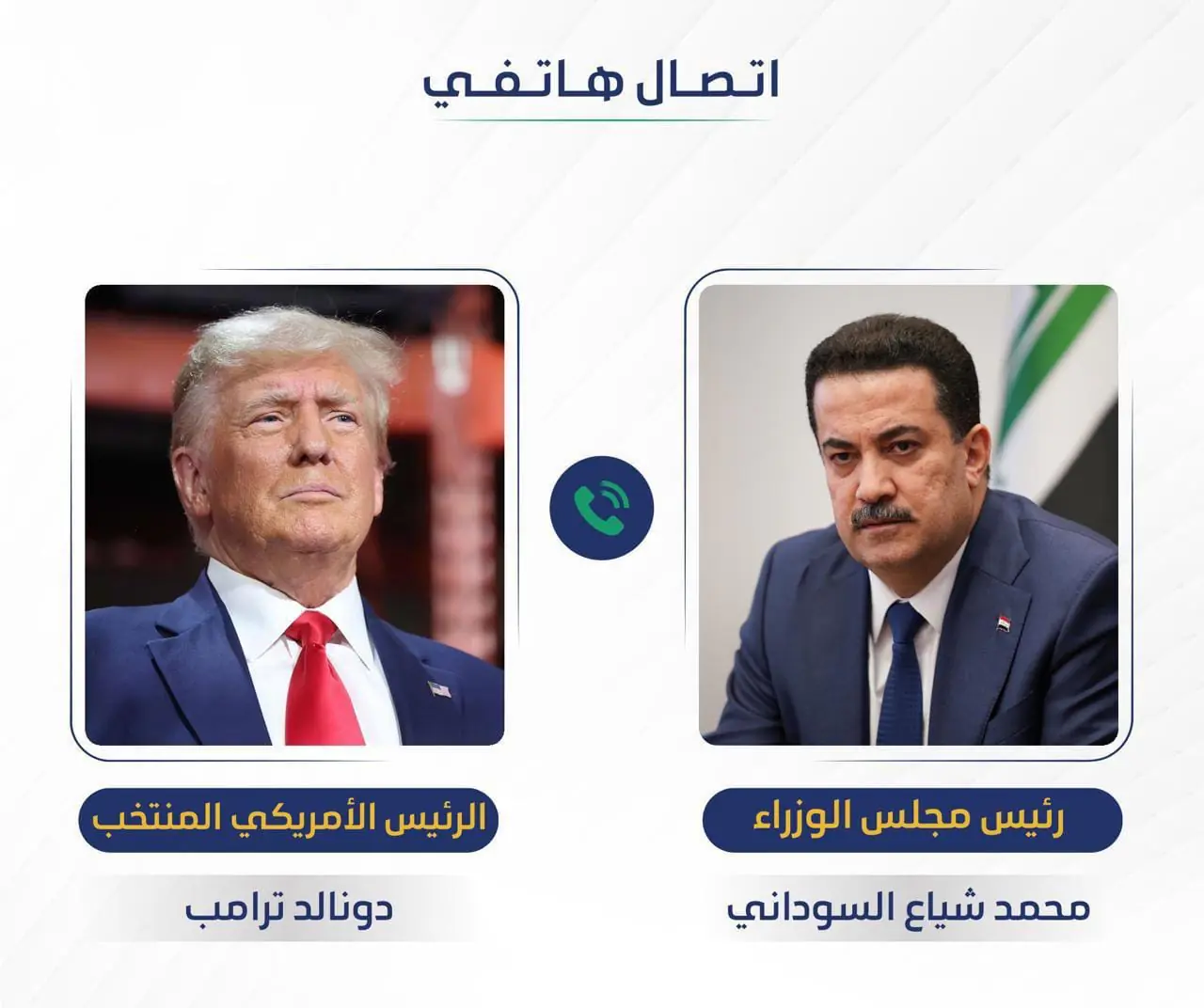 E51eee44 0b7a 41cc Bf20 26403032d99d