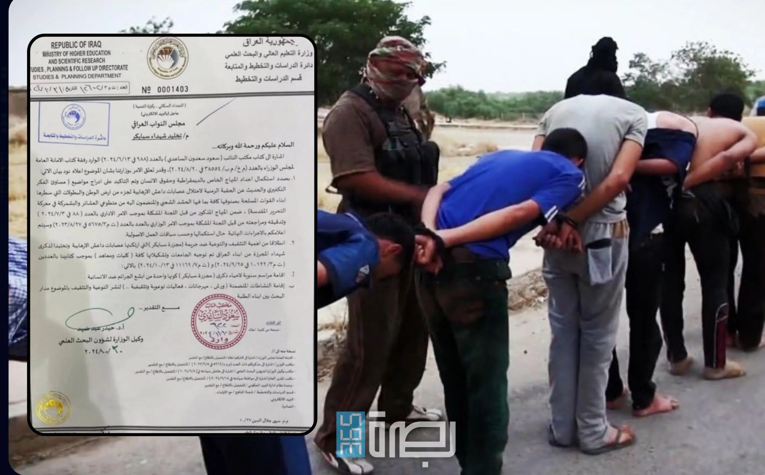 0d334fa0 C963 4a04 8fe1 Ca7746490d90 Scaled