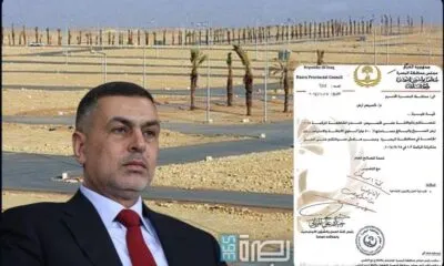 19bb1cdc 3bc1 404f B4aa 7842664d0beb