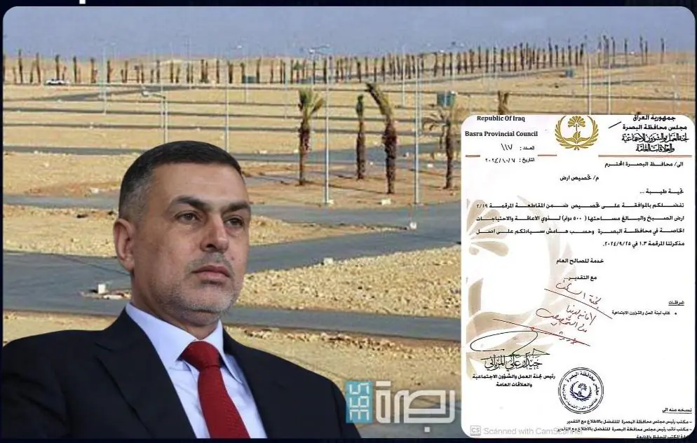 19bb1cdc 3bc1 404f B4aa 7842664d0beb