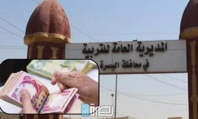 1c3a3786 Ad40 4861 8f7c Fb51a2c86293