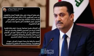 4a417f48 435a 4879 A5bc F3c1b6bb827c