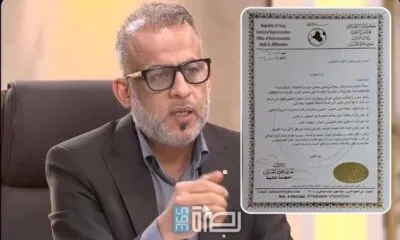 633fa4df 04cf 4112 9740 A85e967576bf