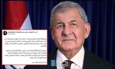 7a0d8ee5 0c99 4b4a Bfda Baac8abb64d4