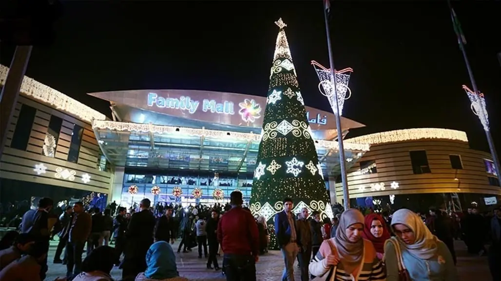 85c3d0ec 9af3 433d B648 749639e8eaac