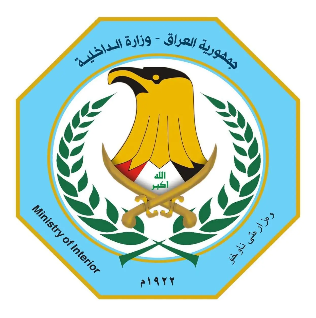 905b5afa 8a50 4182 9c98 7889f7eb07c5