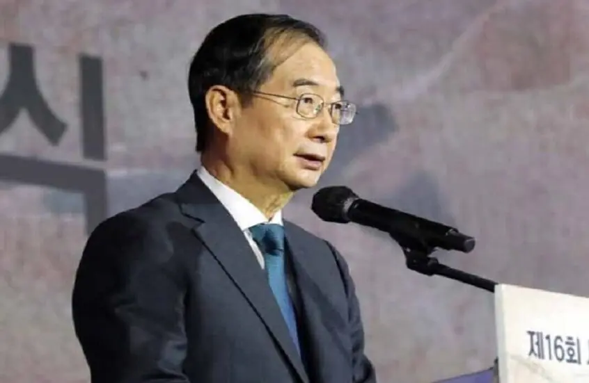 9c85ec12 3a8f 4849 8452 E9311fb786c1