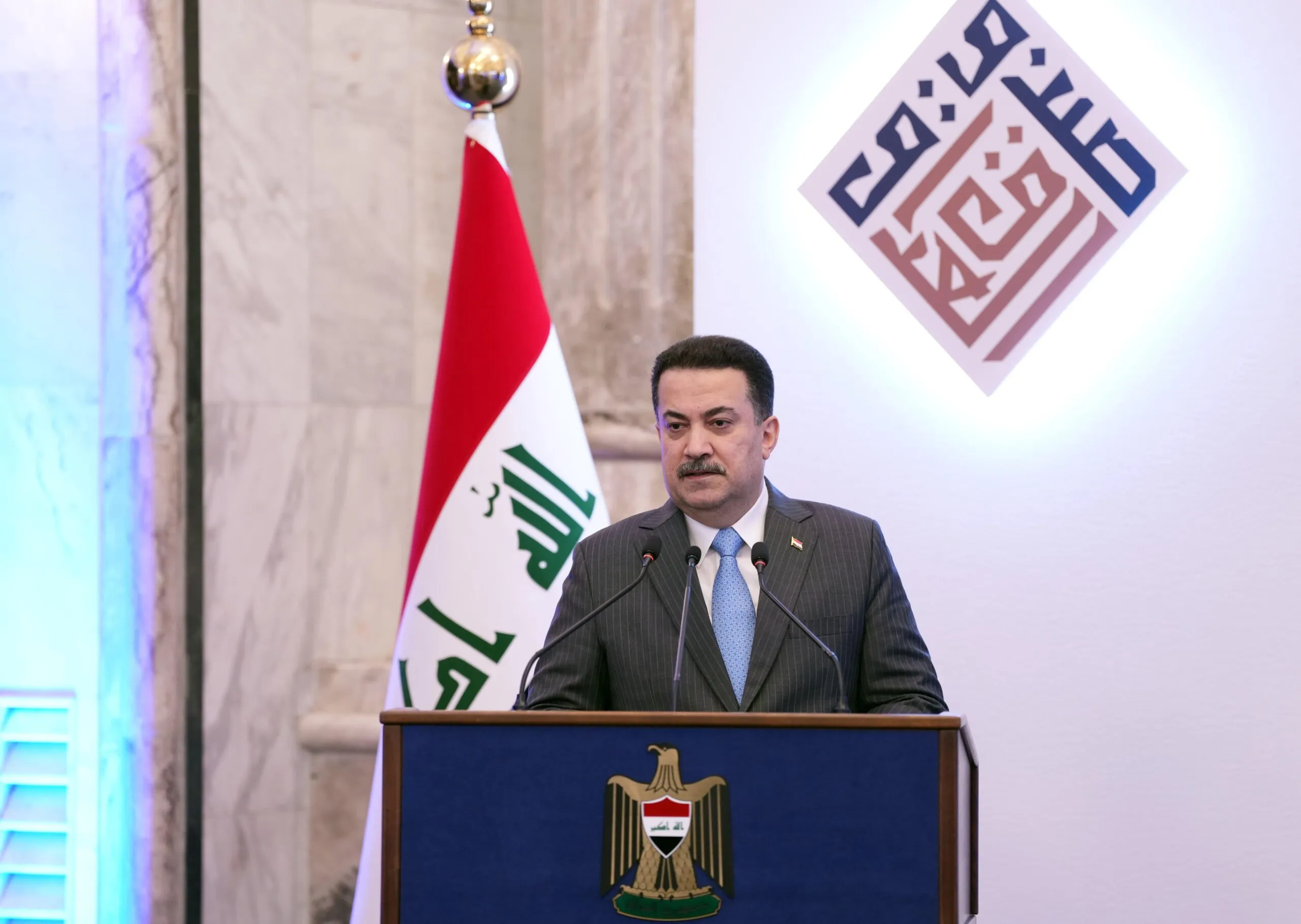 IMG 20241202 WA0228 Scaled