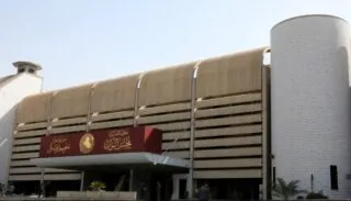 IMG 20241202 WA0287 1